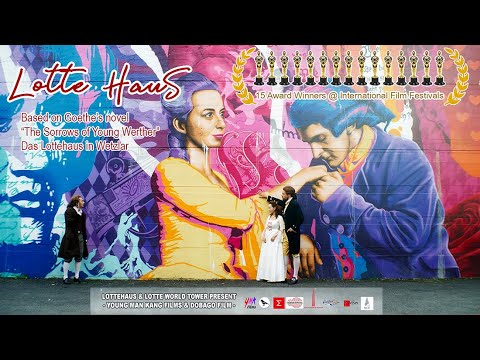 LOTTE HAUS (Korea, Germany 2020) Feature Film English Sub