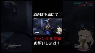 キャスディでチームキル？！＃Shorts