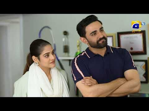 Shiddat 𝐍𝐞𝐰 𝐏𝐫𝐨𝐦𝐨 Episode 25 | Muneeb Butt - Anmol Baloch | Har Pal Geo