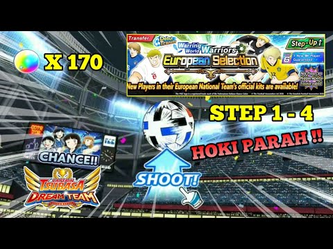 GACHA 170 DB  BANNER EROPA SELECTION STEP 1-4 - LIMITED TRANSFER - CAPTAIN TSUBASA DREAM TEAM