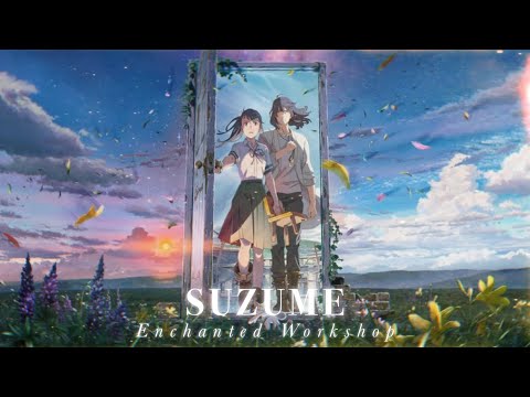 SUZUME˚✩// doorway to your desired life & reality! [film-inspired subliminal]