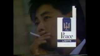 日本たばこ Peace light クライスラービル 1988
