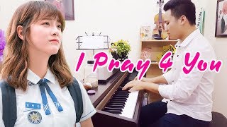 Apink BnN (Bomi, Namjoo) 보미, 남주 – I Pray 4 You | School 2017 OST Part 6 | Piano Cover | DINHQUYNH