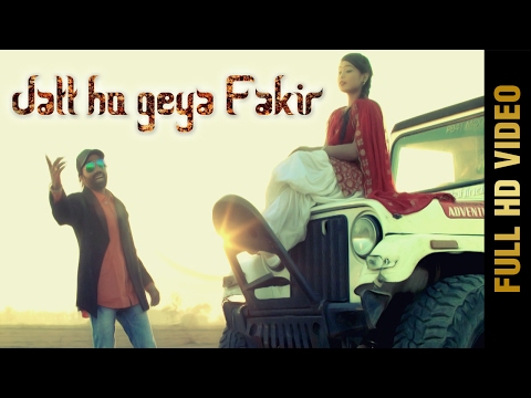 Jatt Ho Geya Fakir