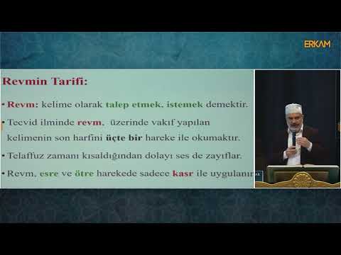 Medd-i Ârız, Revm ve İşmam Nedir?  (Tecvid Dersleri 20) - Hayri Ünal