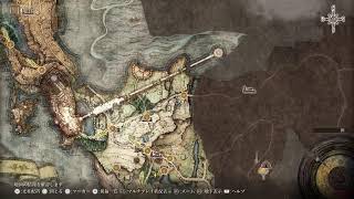 【エルデンリング】おん旅#8【ELDENRING】