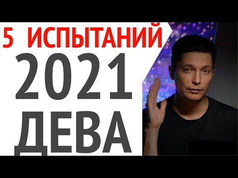 Павел Чудинов Астролог Биография Личная Жизнь