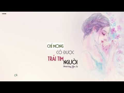 Chỉ mong có được trái tim người (Yuàn dé yī rén xīn - 愿得一人心) - Tôn Lộ