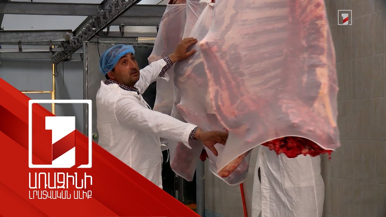 Հանրապետության բոլոր մարզերի բազմաթիվ բնակավայրերում նոր սպանդանոցներ կստեղծվեն