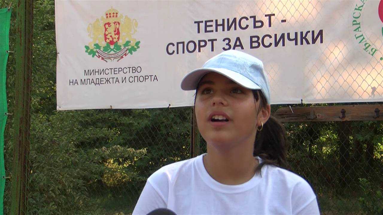 „Тенисът – спорт за всички“ за втора година в Харманли