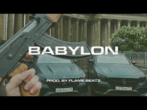 [FREE] NGEE x Azet x Mero Type Beat - "Babylon" Dark Trap Type Beat