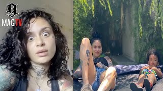 Kehlani On Giving Birth To 6 Kids At Home! 👶🏽