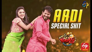 Hyper Aadhi Special Performance | Extra Jabardasth | 2nd July 2021 | ETV Telugu