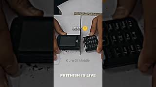 Download lagu Nokia vs Jio  #prithishislive  #troll  #sigma mp3