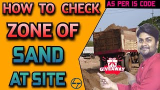 How To Check Sand Zone at Construction Site Practically | Learning Civil Technology