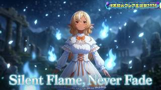 Shiranui Flare ♬Silent Flame, Never Fade @不知火フレア生誕祭2026