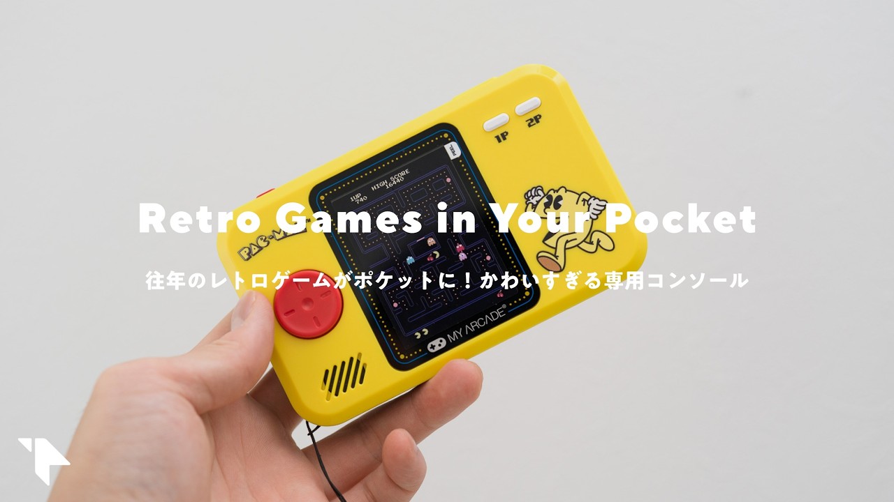 This Pocket-Sized Retro Console Feels Just Like a Game Boy Micro – And It’s Awesome