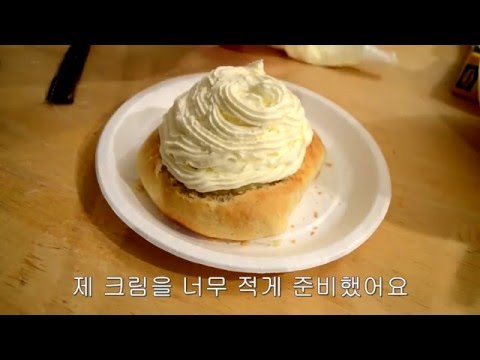 CWTK - 스웨덴식 '팻 튜스데이' 패스트리 셈라