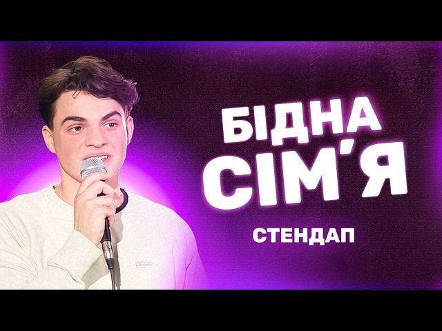youtube-background