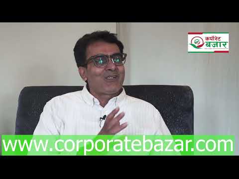 रेमिट्यान्सले मात्र देश चल्दैन, उत्पादन र रोजगारी सिर्जना गर्नुपर्छ :  नेपाल सिमेन्ट उत्पादक संघका अध्यक्ष रघुनन्दन मारु