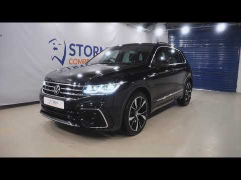 Latest Model 2021 VW Tiguan Review