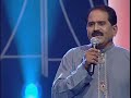 Vanamevum Rajakumara By Shri Shanmuganathan