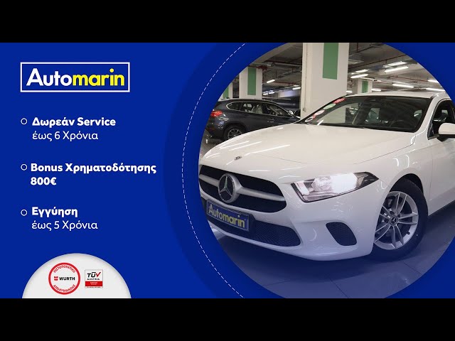 Automarin - Mercedes A 160 1.5 (2020)-preview