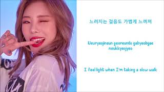 25 | Wheein (of MAMAMOO) Lyrics [HAN+ENG+ROM]
