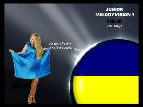 Junior MelodyVision 1 (Ukraine)