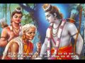 Shri Ram Jay Ram   Pt  Bhimsen Joshi & Lata Mangeshkar Bhajan   YouTube
