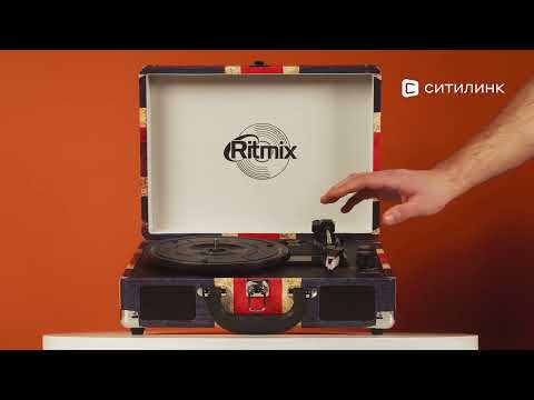 фото виниловый проигрыватель ritmix lp-120b uk flag 0