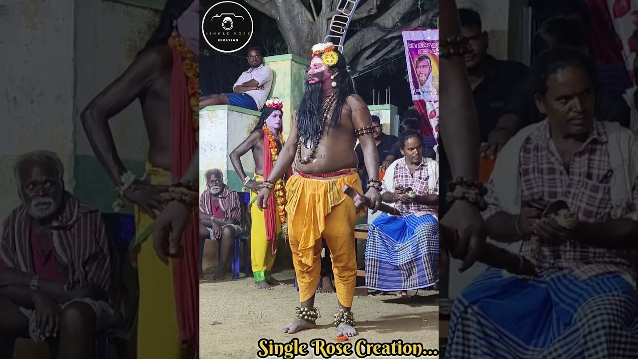 🔴 தேவநாதா!!! உன்னைவிட!!! தமிழ் தெருக்கூத்து பாடல் #தெரு