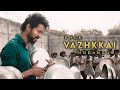 Enge Vazhkai Thodangum Whatsapp Status | Tamil Old Song Remix