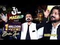 Pashto New Songs 2024 Saqi Mashup Badar Iqrar Pashto Song Official Music Video Full 4K