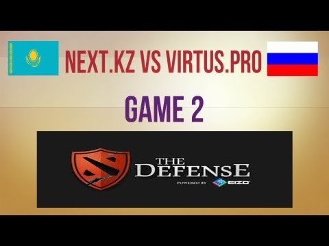 Next.kz vs Virtus.pro g.2 Group Stage The Defense #4