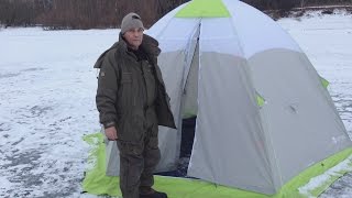 Зимняя палатка для рыбалки лотос 3