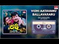 Vidhi Aatavanu Ballavararu Rashmi Abhijith Shruti Kannada Movie Song MRT Music