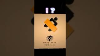 漢字の怖い成り立ち😱 #vtuber #vrchat #shorts