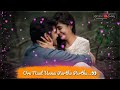 Oru Naal Unnai Parthu Parthi