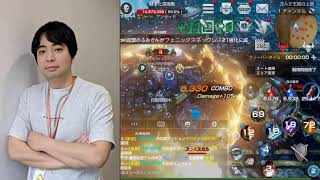血盟ラジオ