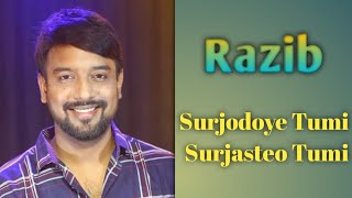 Download lagu Surjodoye Tumi Surjasteo Tumi | Rajib | Rana mp3