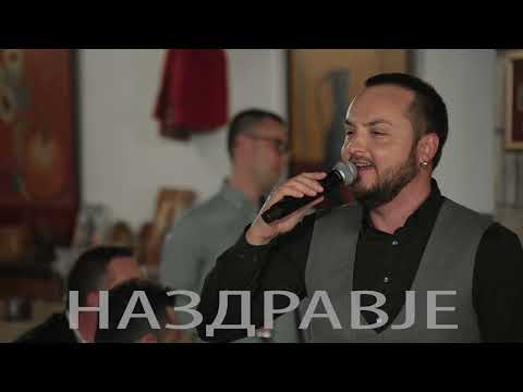 Nazdravje - Ekstra Bend - Licna Jovano - Art Studio Production LIVE TV Show