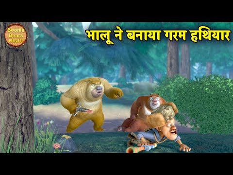 Download Bablu Dablu mp3 free and mp4 Download Bablu Dablu mp3 free and mp4