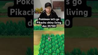 Pokémon let’s go Pikachu shiny living dex 31/150 #pokemon #shinypokemon #letsgo #shiny #shinydex