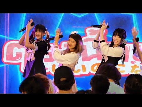 [Full Fancam Focus] Tengja Castella งาน Addict Con #2