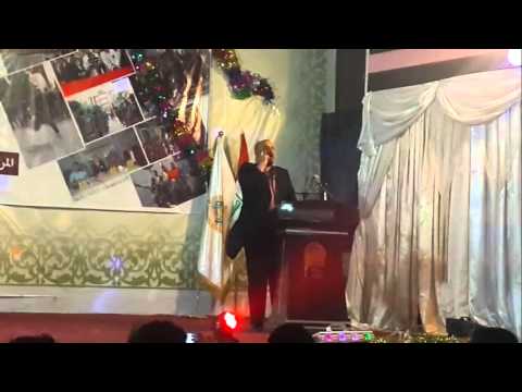 الشاعر ايهاب المالكي | مهرجان الصمود في جامعة اهل البيت (ع) جديد 2016