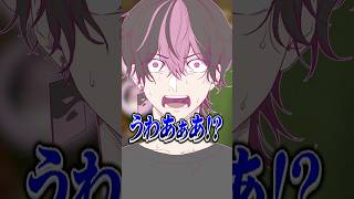 新しいgeeチャレンジ作った(?) #shorts
