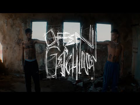 Video thumbnail for Offen / Geschlossen