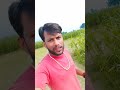 Barish Ka Pani Khet Me Video Poora Dekho Maza Aa Jayega Viralreels Trendingaudio