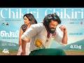 Chikiri Chikiri Video Song Malayalam Peddi Ram Charan Janhvi K Buchi Babu Sana AR Rahman
